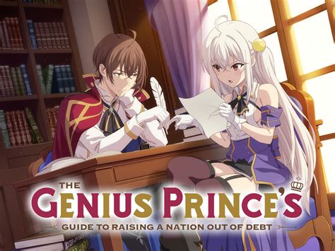 Prime Video: The Genius Prince's Guide to Raising a Nation out of Debt ...