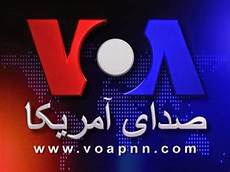 voa live tv diaries of an exiled voa stops radio broadcast voa live tv diaries of an exiled voa stops radio broadcast