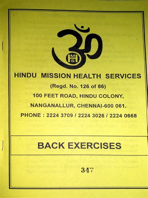 Image result for Bad Back Exercises Book BMA