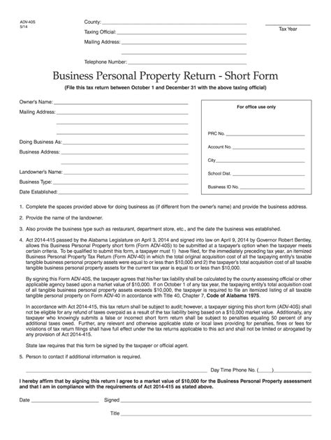 2014 Form AL ADV-40S Fill Online, Printable, Fillable, Blank - pdfFiller