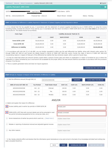 Form DRC-01B in GST: Intimation of Differences in Liability Between the ...