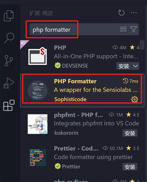 Image result for Setting JSON Phpvscode