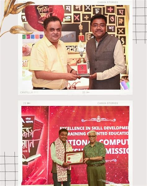 National Computer Saksharta Mission