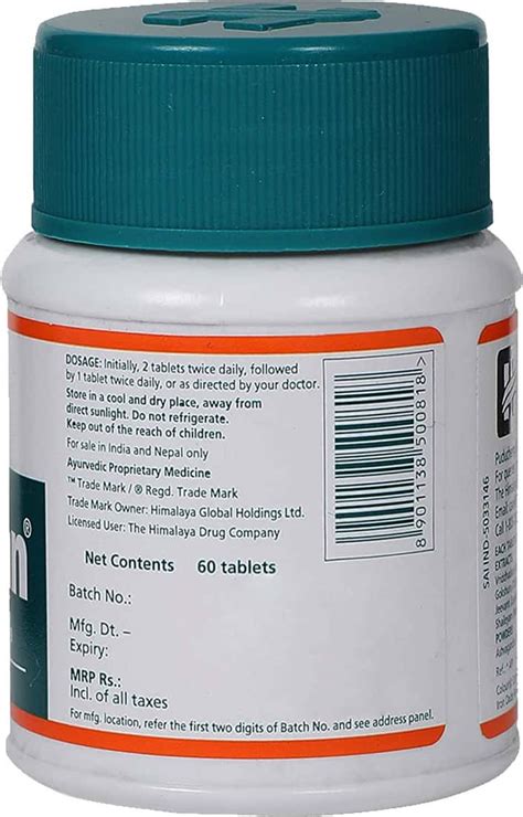 Buy HIMALAYA SPEMAN TABLETS - 60'S Online & Get Upto 60% OFF at PharmEasy