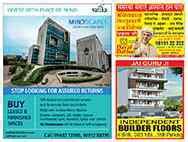Book Navbharat Times Newspaper Ads Online - NBT Classifieds