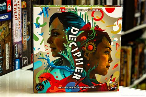 Decipher Test 的图像结果