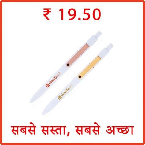 Promotional Pens - Customized Promotional Pen Trader - Wholesaler ...