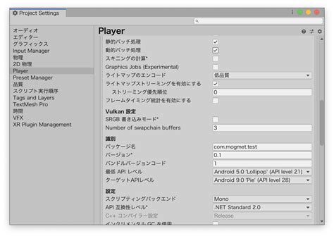 +Fire Store Database Tutorial with Unity 的图像结果