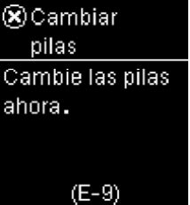 Accu-Check Error Message E9 的图像结果