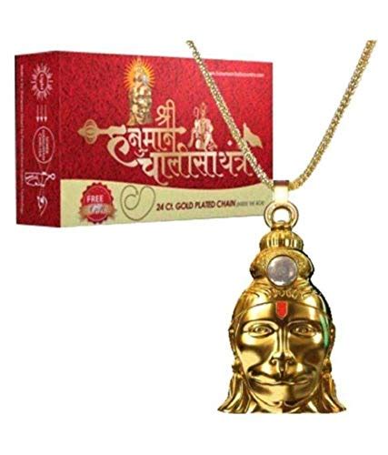 Buy M N FENG Shui VASTU Shri Hanuman Chalisa Yantra Locket Kawach with ...