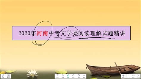 河南2019—2021年理科本科二批院校招生投档最低分-中华网河南
