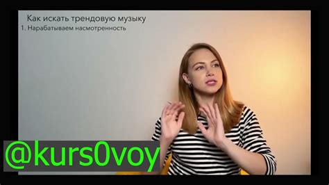 СЛИВ КУРСА КАМЕРА, МОТОР, НАЧАЛИ! НАСТЯ ЧЕТВЕРИКОВА КРЕАТИВНЫЙ МОНТАЖ ...