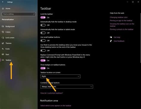 Rotate Taskbar 的图像结果