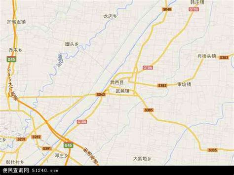 武邑县地图 - 武邑县卫星地图 - 武邑县高清航拍地图