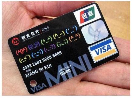 日本银行卡办理那点事（留学生必看） - 知乎