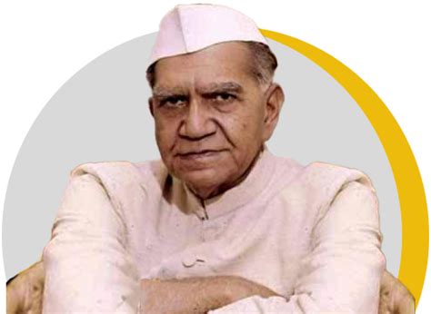 Dr. Fakhruddin Ali Ahmed | President of India