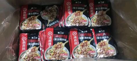江苏稻盛食品提供酱料包、餐饮酱料、粉料包代加工 - FoodTalks食品供需平台