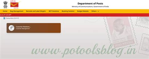 Procedure to Generate Customer Bills in APT Environment - BNPL/Advance ...