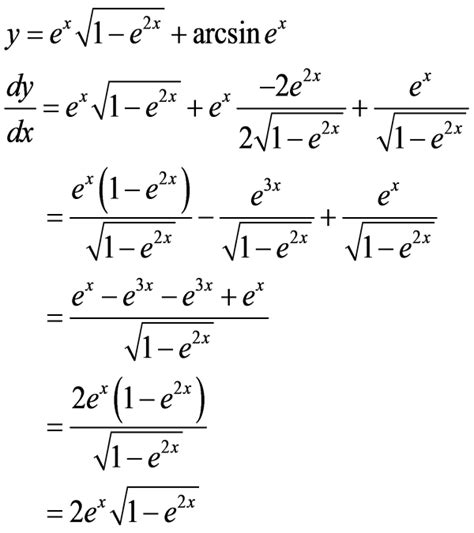 求导数 y=e的x次方乘以根号下（1-e的2x次方）+arcsine的x次方_百度知道