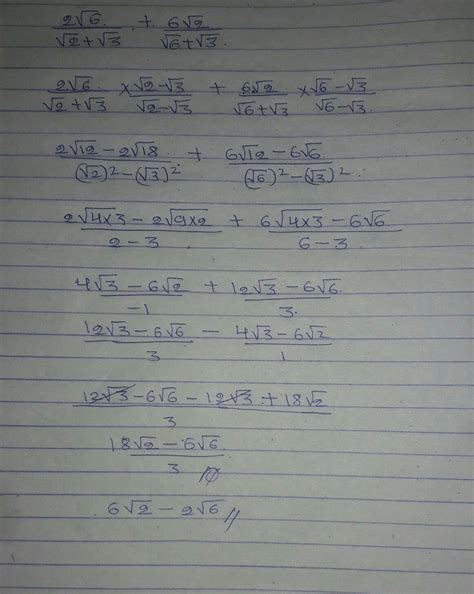 simplify 2 root 6/root 2+root 3+6 root 2/root 6 +root 3 - Brainly.in