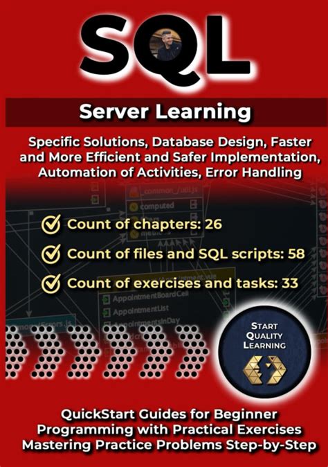 sql t sql 的图像结果
