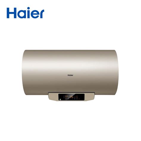【Haier/海尔ES50H-S5(E)】Haier/海尔热水器 ES50H-S5(E)官方报价_规格_参数_图片-海尔商城