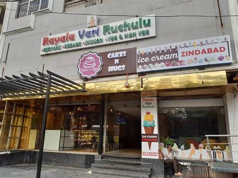 Rayala Vari Ruchulu Hyderabad Menu, Takeaway & Online Ordering, Reviews ...