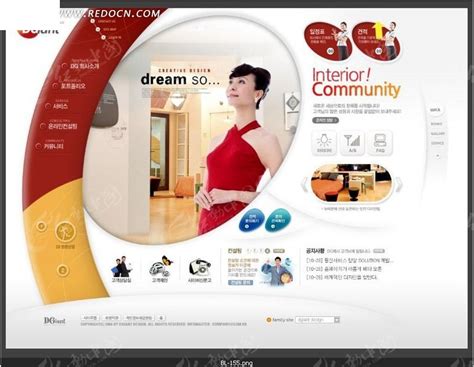 家庭装饰公司网站首页设计PSD素材免费下载_红动中国