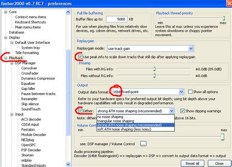 Image result for Foobar2000 Configuration Guide
