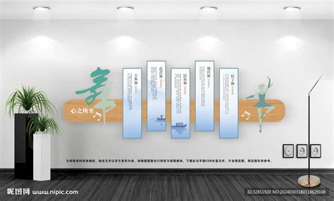 Club 图片 的图像结果