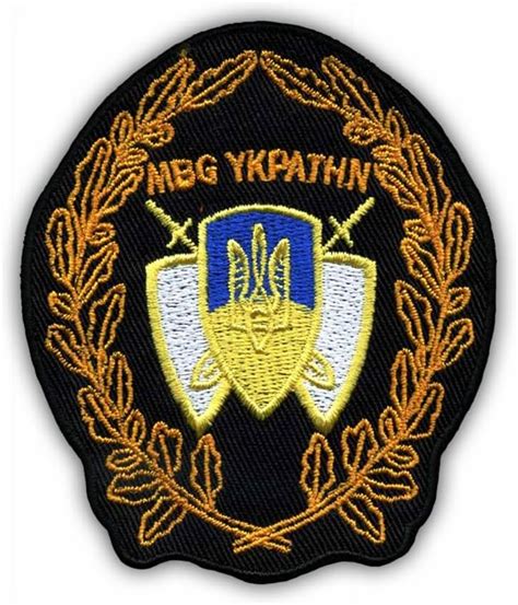 Image result for Patsy Emblem Liverpool Stalker