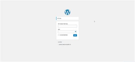 WordPress建站篇之图像优化 - Sytech建站