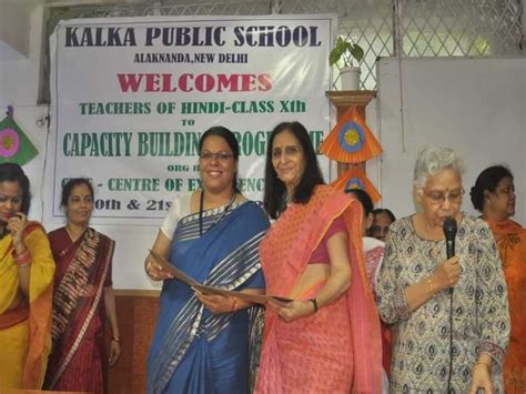 The Indian School