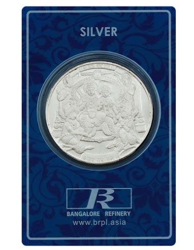 BRPL Bangalore Refinery Silver Coin Of Ram Darbar 20 Grams in 999 ...
