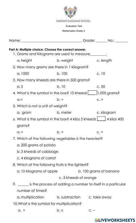 Image result for Grade 2 Math Assessment Test Problem Solving