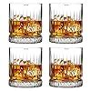BAGYAM - Crystal Whiskey Glass - Clear Glass Whiskey Glasses Set of 4 ...