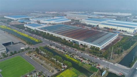 圣戈班建筑材料（扬州）有限公司年产40万吨建筑石膏粉和20万吨腻子粉生产项目