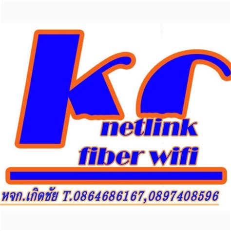 Image result for KCD Network