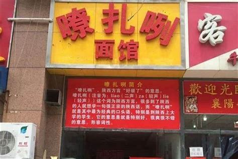 定制美甲美容店铺LOGO店名招牌门头发光字灯箱广告牌墙面形象设计_虎窝淘