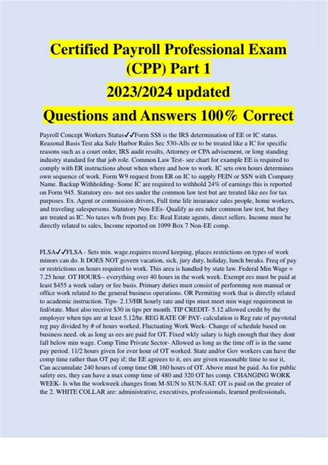 Certified Payroll Professional Exam (CPP) Part 1 2023/2024 updated ...