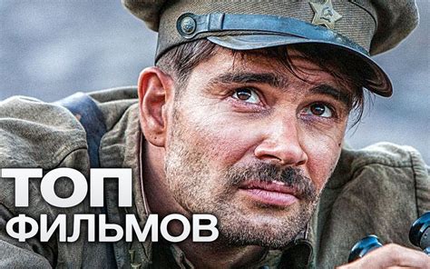 10部战斗民俄罗斯所拍摄的战争电影，非常值得收入你的片库中！ - 每日头条