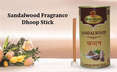 Shree Singhal Sandalwood Fragrance Dhoop Stick for Pooja Long-Lasting ...