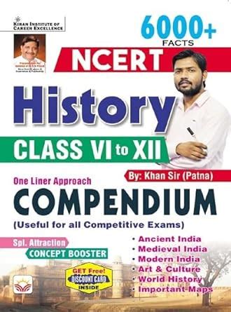 NCERT History Class VI to XII 6000+ Facts (One Liner Approach ...