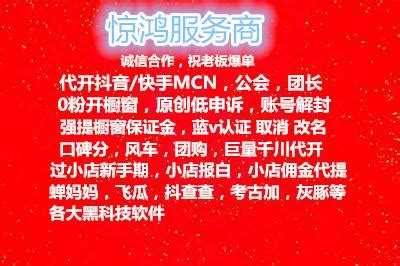 抖音怎么涨粉一千粉丝 2023快速涨粉1000粉丝教程-软件教程-浏览器家园