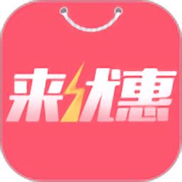 爱客宝app下载-爱客宝手机版下载v2.40.0 安卓版-旋风软件园