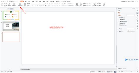 Ai PPT 封面 的图像结果