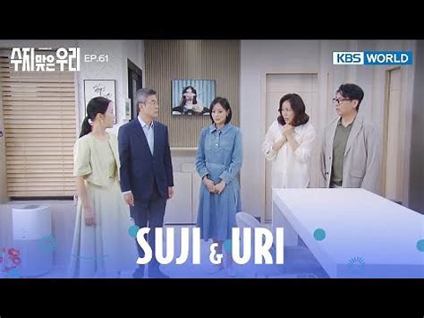 Did you really not know? [Suji & Uri : EP.61| KBS WORLD TV 240701