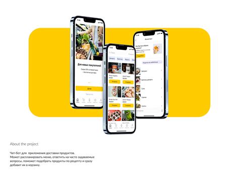 Image result for Food Delivery Bot