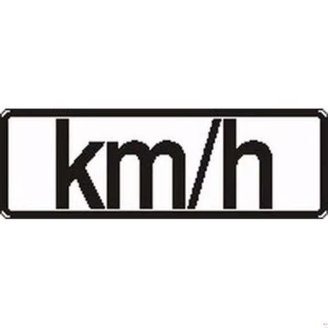 Accuform ADVISORY SIGNS 8 in X 24 in HIGH INTENSITY FRR201HP | Zoro