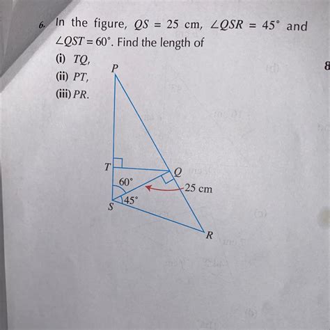 A bit of help needed with trig - Brainly.in
